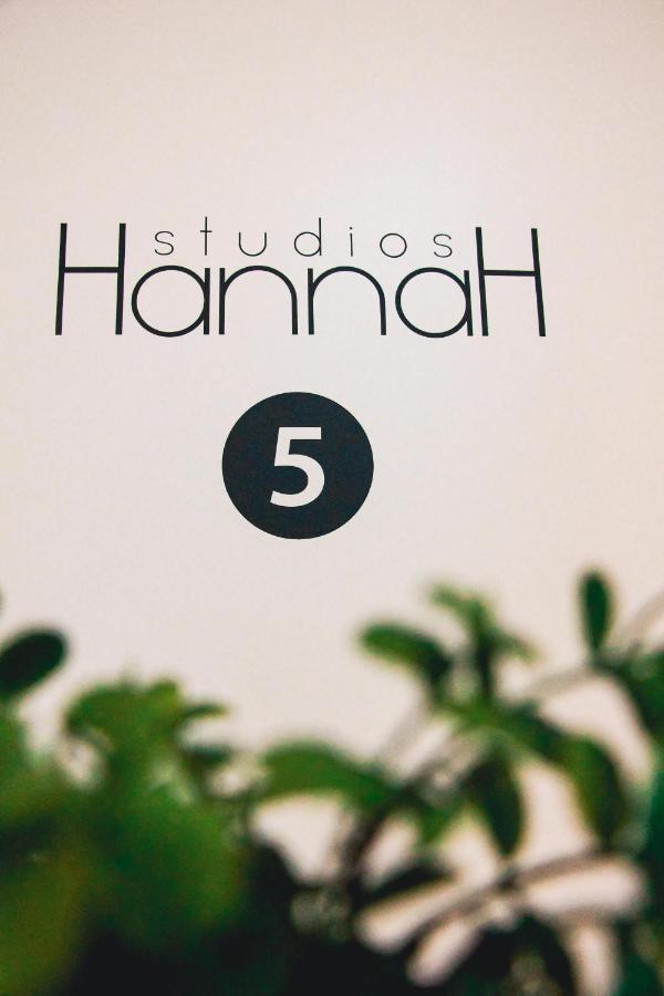 Hannah'S Studios OOporto Extérieur photo