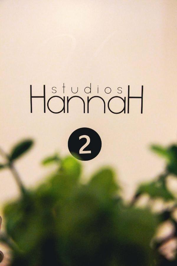 Hannah'S Studios OOporto Extérieur photo